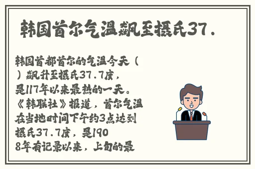 女生越说疼男生越往里动漫